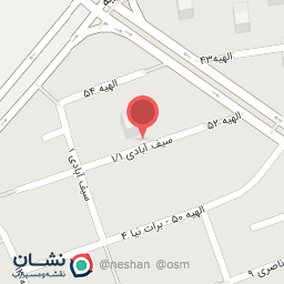 عکس مجتمع اترین