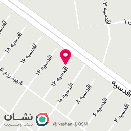 عکس شرکت بازرگانی شایان صادرات فاخر