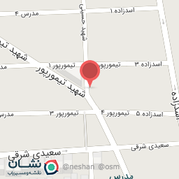 عکس سوپر مارکت دستگردی