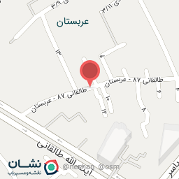 عکس پخش ظروف نچسب قائم