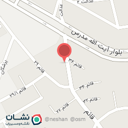 عکس دهکده ارگانیک 