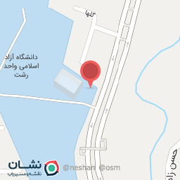 عکس لاستیک فروشی انسان صفت