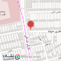 عکس پوشاک سیب سبز