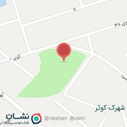 عکس پارک کوثر