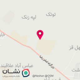 عکس انبار مدرن دیزاین