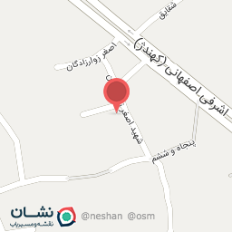 عکس بهین گل اسپادانا