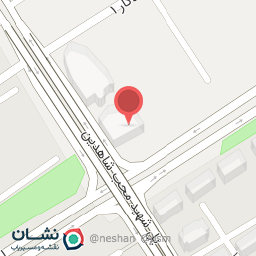 عکس مطب دندانپزشکی مریم کاظمی