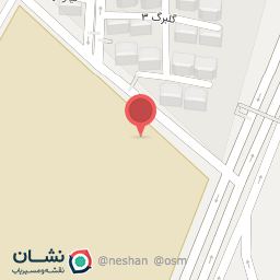 عکس بارانداز فرشاد