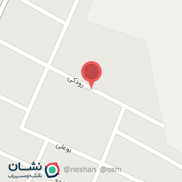 عکس مدرسه شهید حمید رضا یوسفی