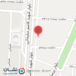 عکس سوپر گوشت صداقت