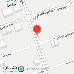 عکس خوابگاه الزهرا