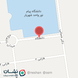 عکس انتشارات پیام نور