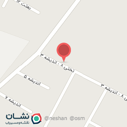 عکس ساختمان آپادانا