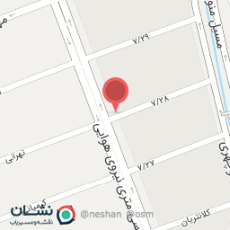 عکس اتو عقیلی