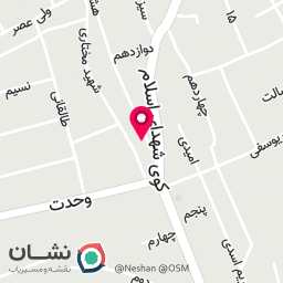 عکس ارزانسرای اسماعیلی