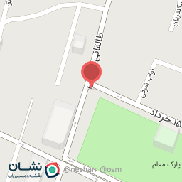 عکس فروشگاه  آقای خاص