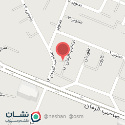 عکس تابلو نئون امین 