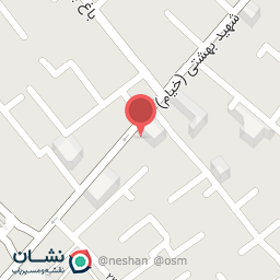 عکس کفش بهشتیان