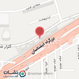 عکس پارک سما