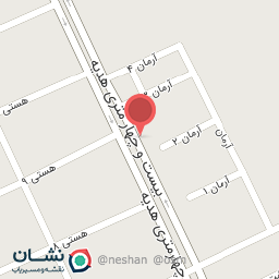 عکس آش و حلیم