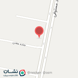 عکس سنگ مغناطیس کمال