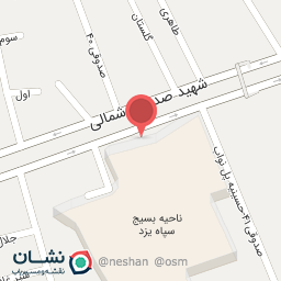 عکس پاتوق کتاب یزد