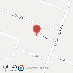 عکس مرکز مشاوره بارداری خانه سپید (خانم خیابانی)