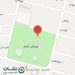 عکس آبخوری