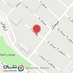 عکس فرش فروشی