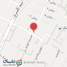 عکس بیت الحسین کوشکنو