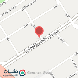 عکس مجتمع آبان