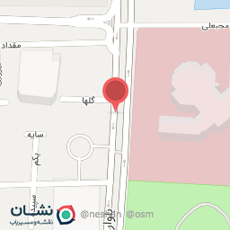 عکس داروخانه اباذر رنجبر