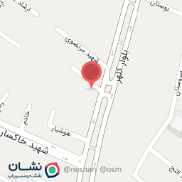 عکس فروشگاه ظروف یکبار مصرف کارما