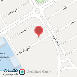 عکس کلیدسازی ارس یول