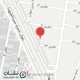 عکس املاک نعمتی