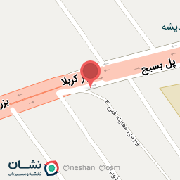 عکس میدان شردشت