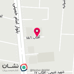 عکس مطب دکتر سید حسین ناصری 