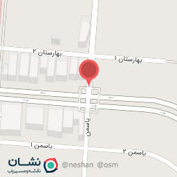 عکس تعمیرات تخصصی لباس سعید