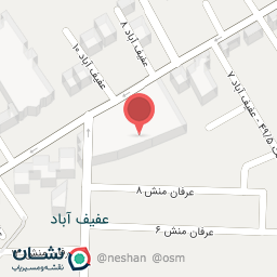 عکس فروشگاه چرم شیخ الاسلامی 