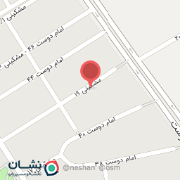 عکس عطاری