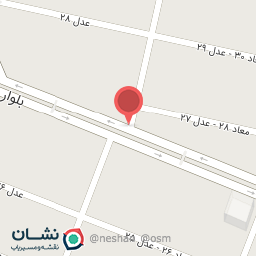 عکس دفتر اسناد رسمی ۴۷۲ مشهد