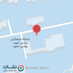 عکس شهدای گمنام دانشگاه فرهنگیان