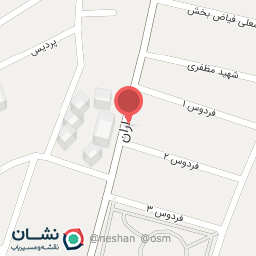 عکس گلفروشی پارمیس