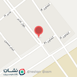 عکس بستنی رحمتی