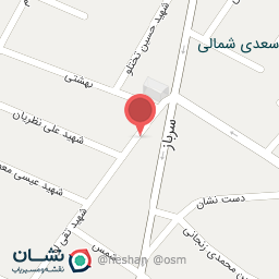 عکس بیمه تکمیلی آتیه سازان