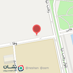 عکس سنگ برتر