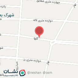 عکس سوپرمارکت علی آقا 