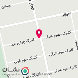 عکس سالن زیبایی پانته ا وطن چی