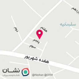 عکس سالن ناخن رها جعفری