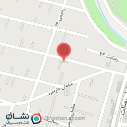 عکس قهوه بیگی